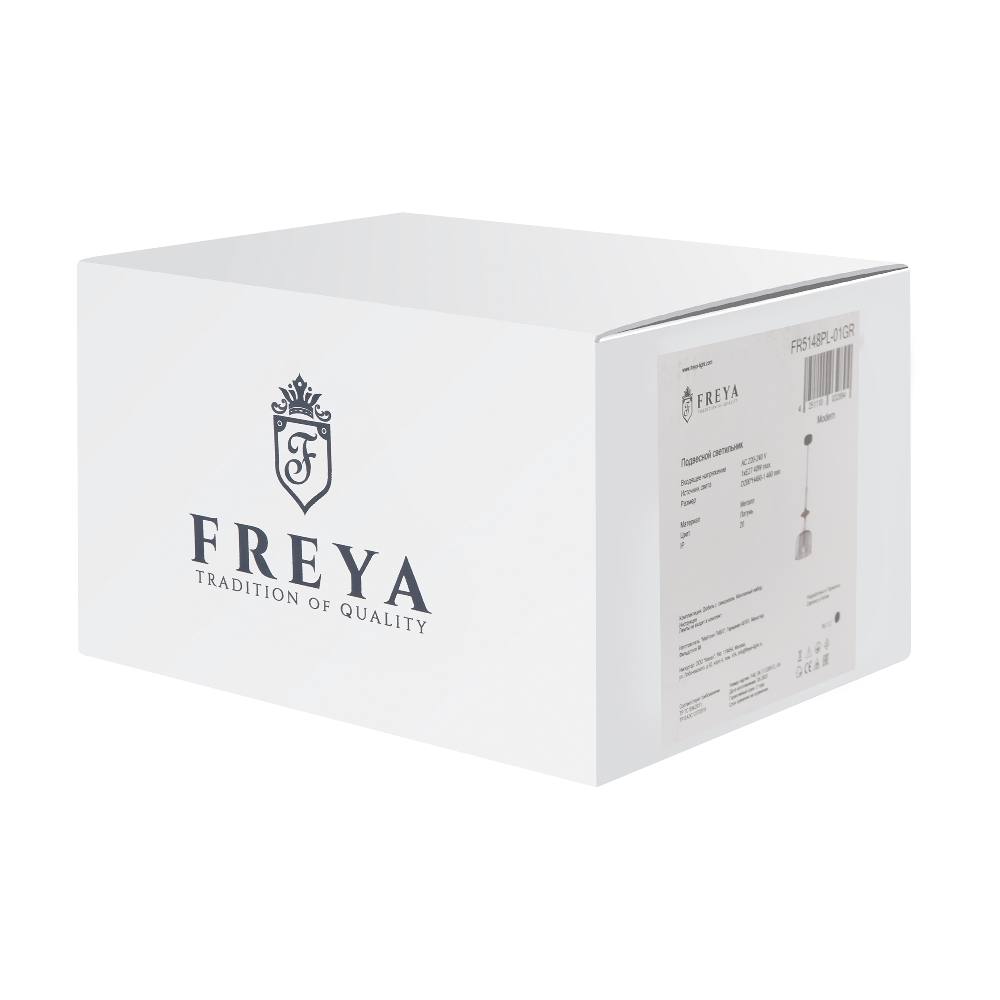 Подвесной светильник Freya FR5148PL-01GR, фото 4